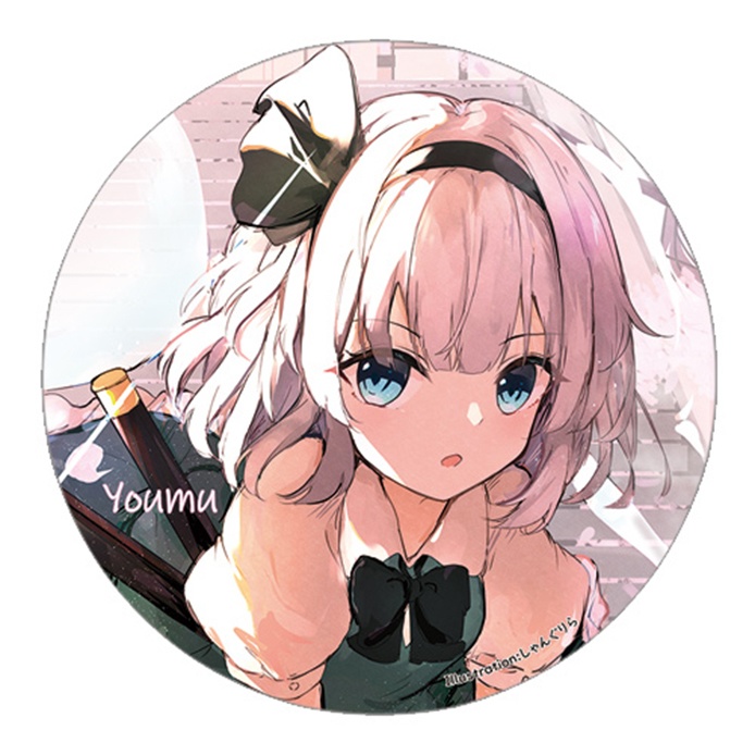 東方Project 魂魄妖夢B 缶バッジ(すなめりドリル)