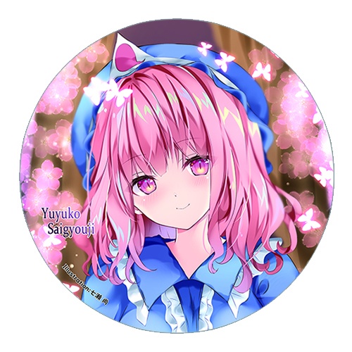 東方Project 西行寺幽々子D 缶バッジ(すなめりドリル)