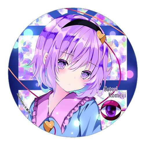 東方Project 古明地さとりG 缶バッジ(すなめりドリル)