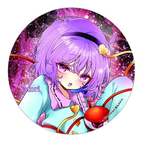 東方Project 古明地さとりE 缶バッジ(すなめりドリル)