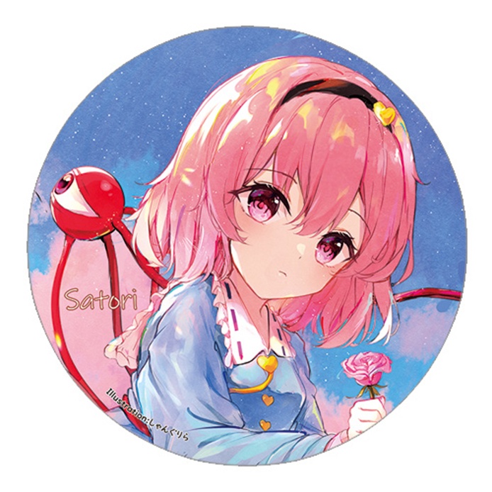 東方Project 古明地さとりD 缶バッジ(すなめりドリル)