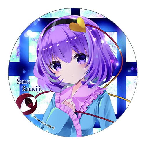 東方Project 古明地さとりB 缶バッジ(すなめりドリル)