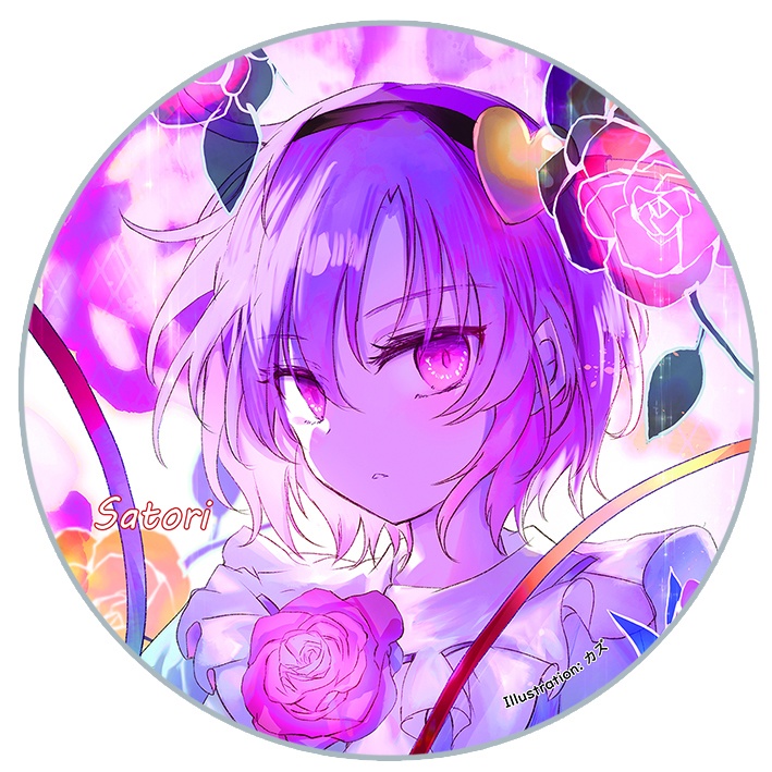 東方Project 古明地さとりA 缶バッジ(すなめりドリル)