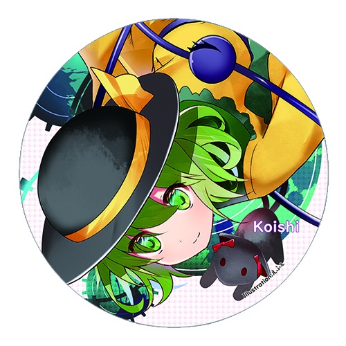 東方Project 古明地こいしJ 缶バッジ(すなめりドリル)