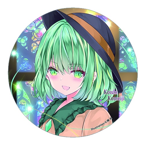 東方Project 古明地こいしG 缶バッジ(すなめりドリル)