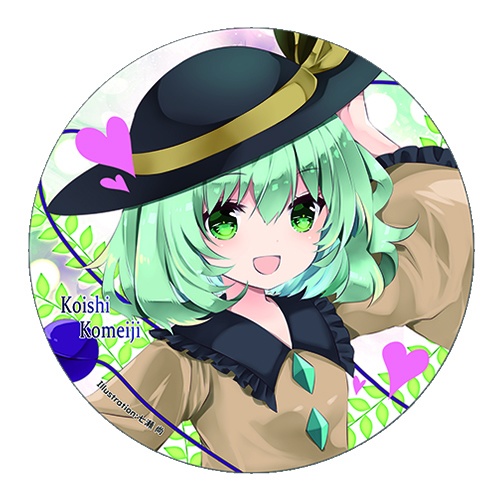 東方Project 古明地こいしD 缶バッジ(すなめりドリル)