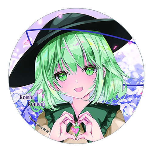 東方Project 古明地こいしA 缶バッジ(すなめりドリル)
