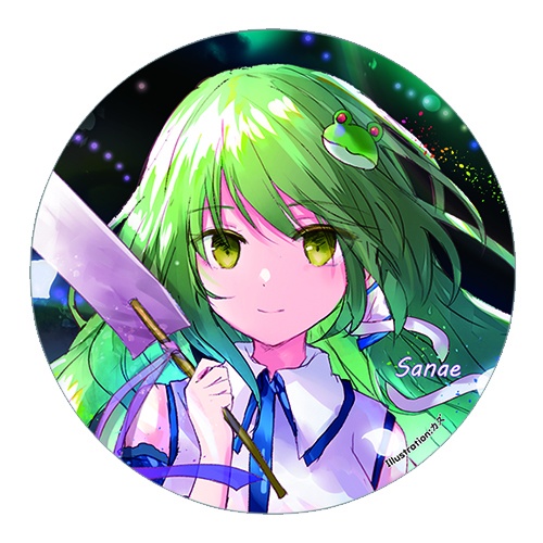 東方Project 東風谷早苗B 缶バッジ(すなめりドリル)