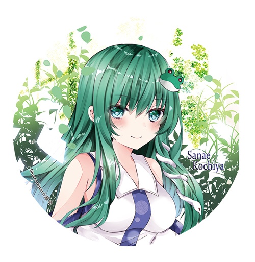 東方Project 東風谷早苗A 缶バッジ(すなめりドリル) - ドリル