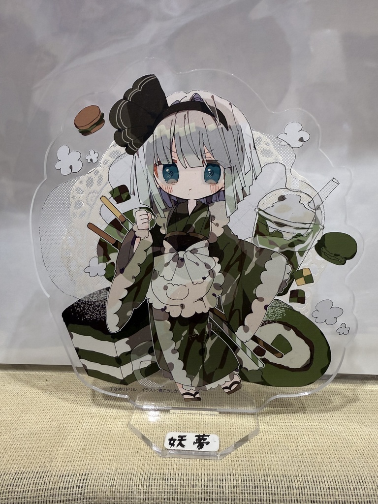 東方Project 魂魄妖夢C アクリルフィギュア(すなめりドリル)