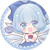 東方Project チルノ 缶バッジ(ハチワレキッド)