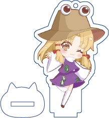 東方Project 洩矢諏訪子 ミニアクリルフィギュア(ハチワレキッド)