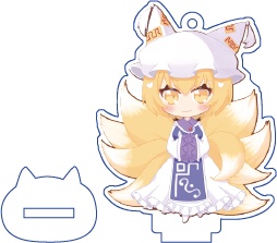 東方Project 八雲藍 ミニアクリルフィギュア(ハチワレキッド)