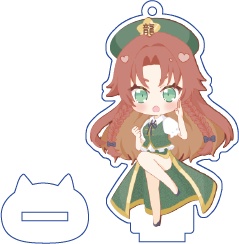 東方Project 紅美鈴 ミニアクリルフィギュア(ハチワレキッド)