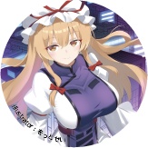 東方Project 八雲紫 缶バッジ(ハチワレキッド)