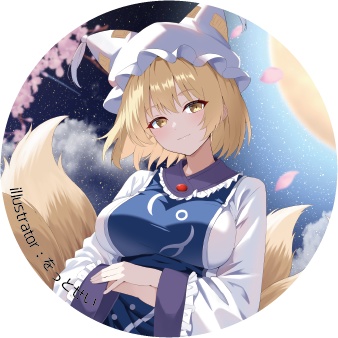 東方Project 八雲藍 缶バッジ(ハチワレキッド)