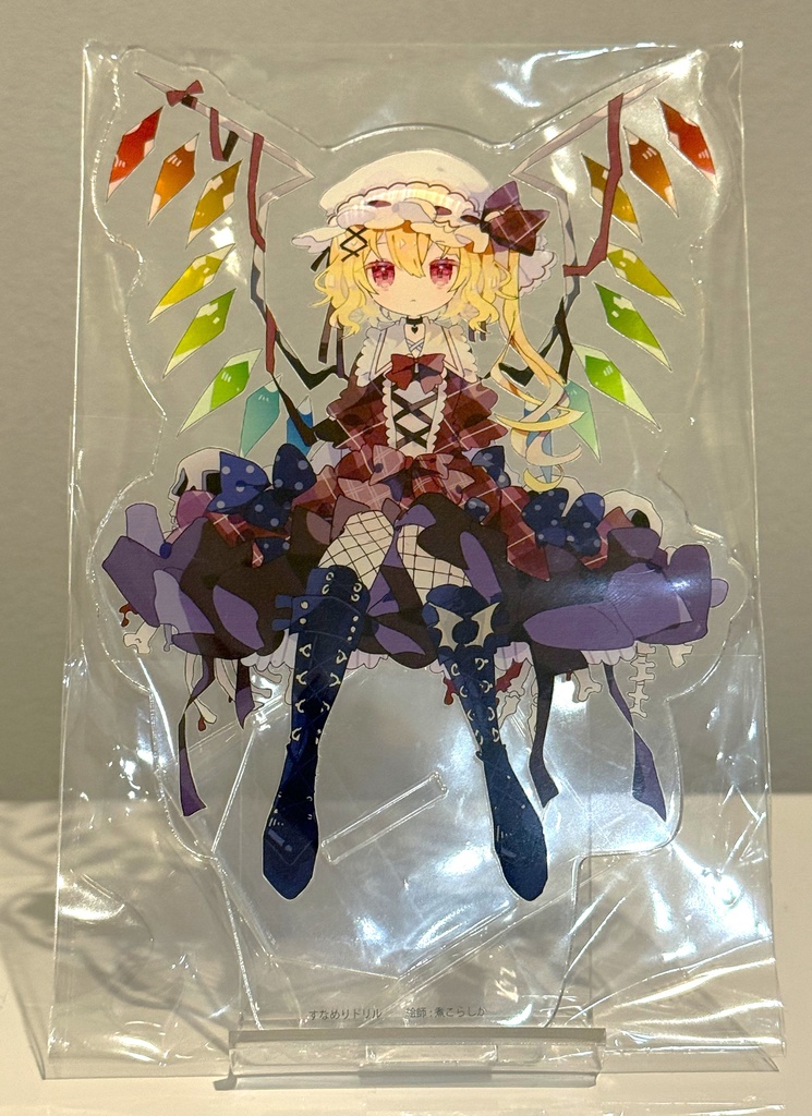 東方Project フランドール・スカーレットE アクリルフィギュア(すなめりドリル)