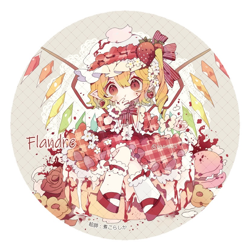 東方Project フランドール・スカーレットT 缶バッジ(すなめりドリル)