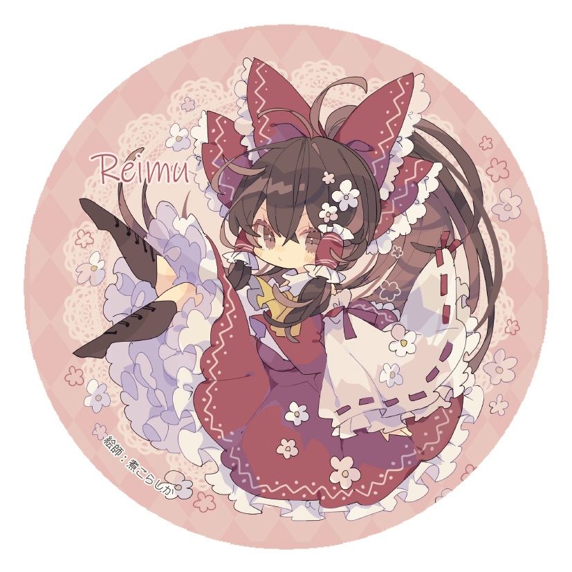 東方Project 博麗霊夢J 缶バッジ(すなめりドリル)