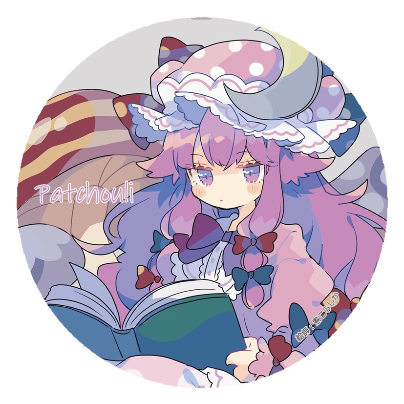 東方Project パチュリー・ノーレッジE 缶バッジ(すなめりドリル)