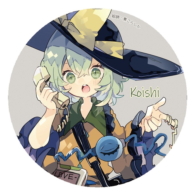 東方Project 古明地こいしL 缶バッジ(すなめりドリル)