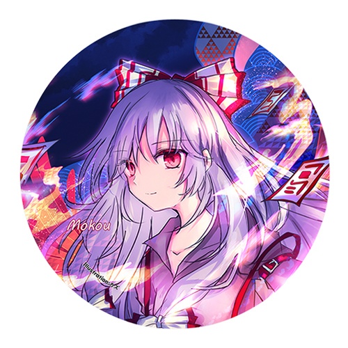 東方Project 藤原妹紅A 缶バッジ(すなめりドリル)
