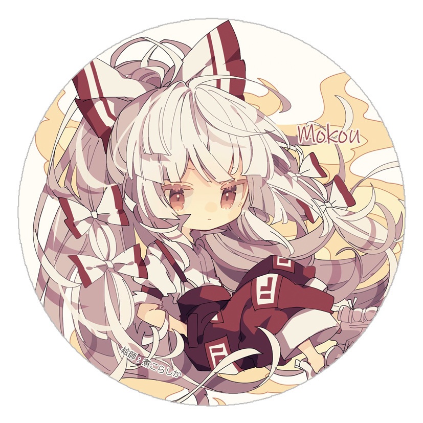 東方Project 藤原妹紅D 缶バッジ(すなめりドリル)