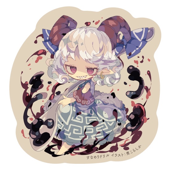 東方Project 饕餮尤魔 ステッカー(すなめりドリル)