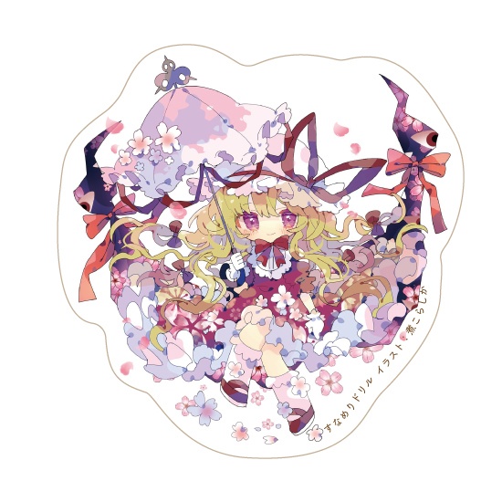 東方Project 八雲紫 ステッカー(すなめりドリル)