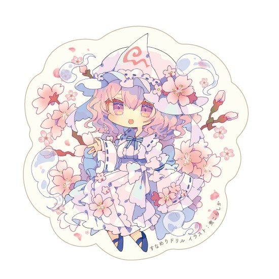 東方Project 西行寺幽々子 ステッカー(すなめりドリル)