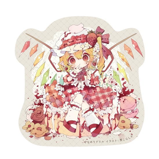 東方Project フランドール・スカーレットD ステッカー(すなめりドリル)