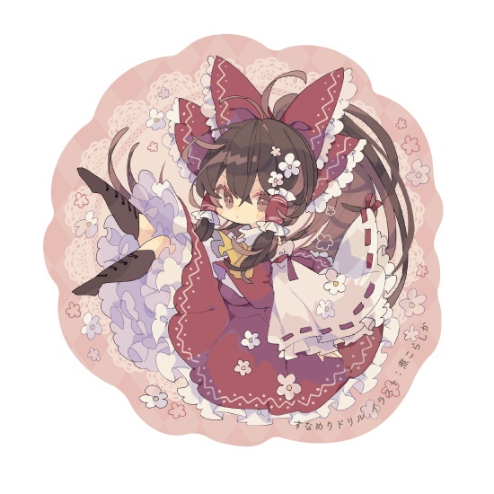 東方Project 博麗霊夢 ステッカー(すなめりドリル)