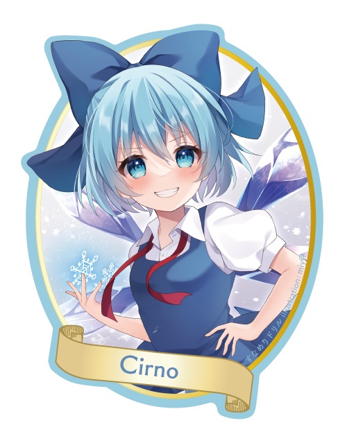 東方Project チルノ ステッカー(すなめりドリル)