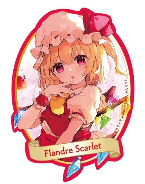 東方Project フランドール・スカーレットA ステッカー(すなめりドリル)