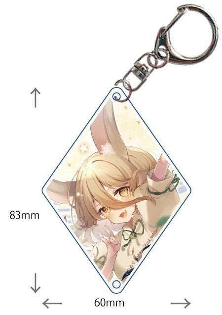 東方Project 菅牧典B アクリルキーホルダー(すなめりドリル)