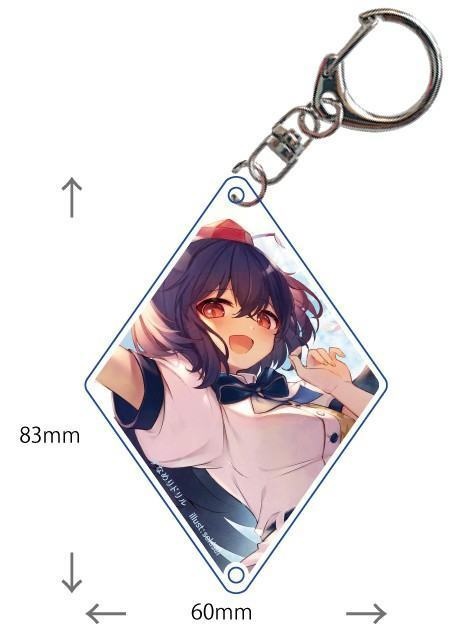 東方Project 射命丸文 アクリルキーホルダー(すなめりドリル)