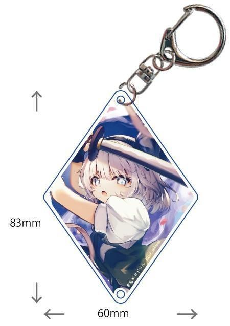 東方Project 魂魄妖夢A アクリルキーホルダー(すなめりドリル)
