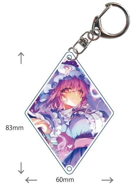 東方Project 西行寺幽々子 アクリルキーホルダー(すなめりドリル)