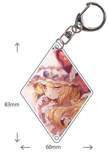 東方Project フランドール・スカーレットB アクリルキーホルダー(すなめりドリル)