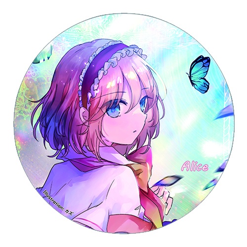 【数量限定SALE】東方Project アリス・マーガトロイド 缶バッジ(すなめりドリル)