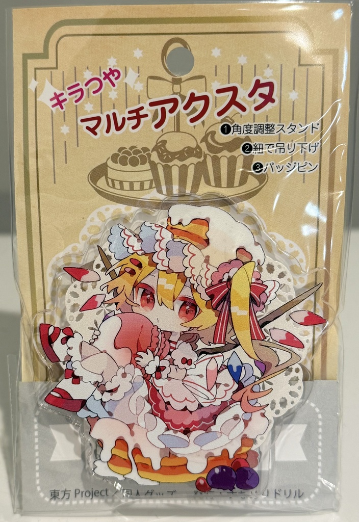 東方Project フランドール・スカーレットF アクリルフィギュア(すなめりドリル)