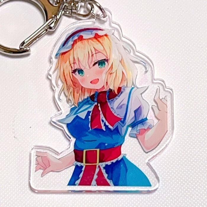 東方Project アリス・マーガトロイド アクリルキーホルダー(ぱいそんきっど)