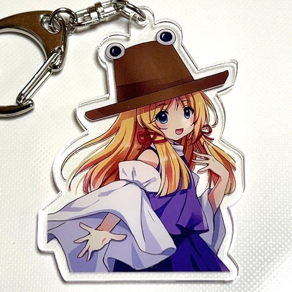 東方Project 洩矢諏訪子B アクリルキーホルダー(ぱいそんきっど)