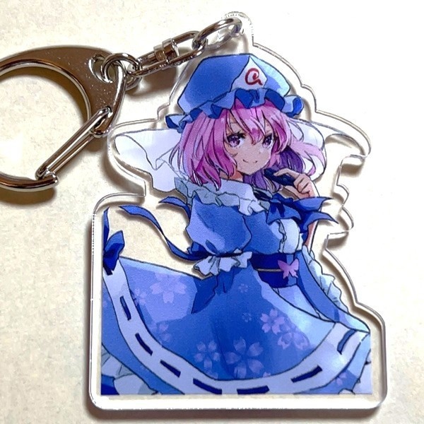 東方Project 西行寺幽々子B アクリルキーホルダー(ぱいそんきっど)