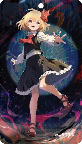 東方Project ルーミア アクリルキーホルダー(ハチワレキッド)