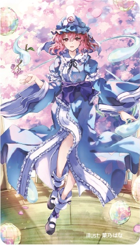 東方Project 西行寺幽々子A アクリルキーホルダー(ハチワレキッド)