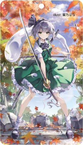 東方Project 魂魄妖夢A アクリルキーホルダー(ハチワレキッド)