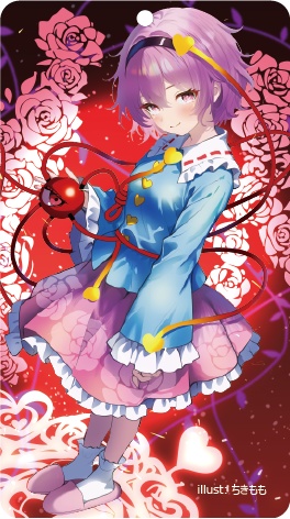 東方Project 古明地さとりB アクリルキーホルダー(ハチワレキッド)