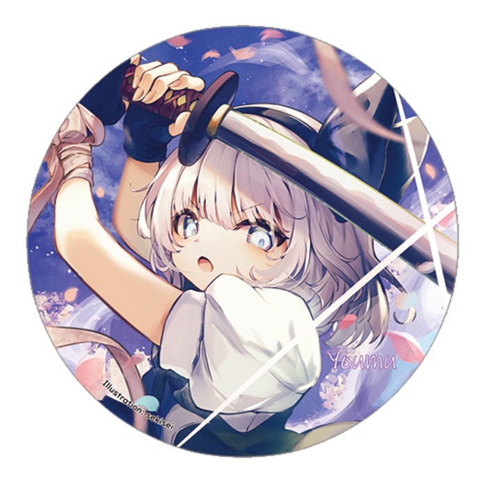 【痛バ応援SALE第三弾】東方Project 魂魄妖夢B 缶バッジ(すなめりドリル)