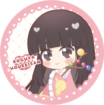 東方Project 蓬莱山輝夜 缶バッジ(ハチワレキッド)